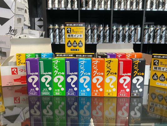 Magic Ink Marker - Glass Body