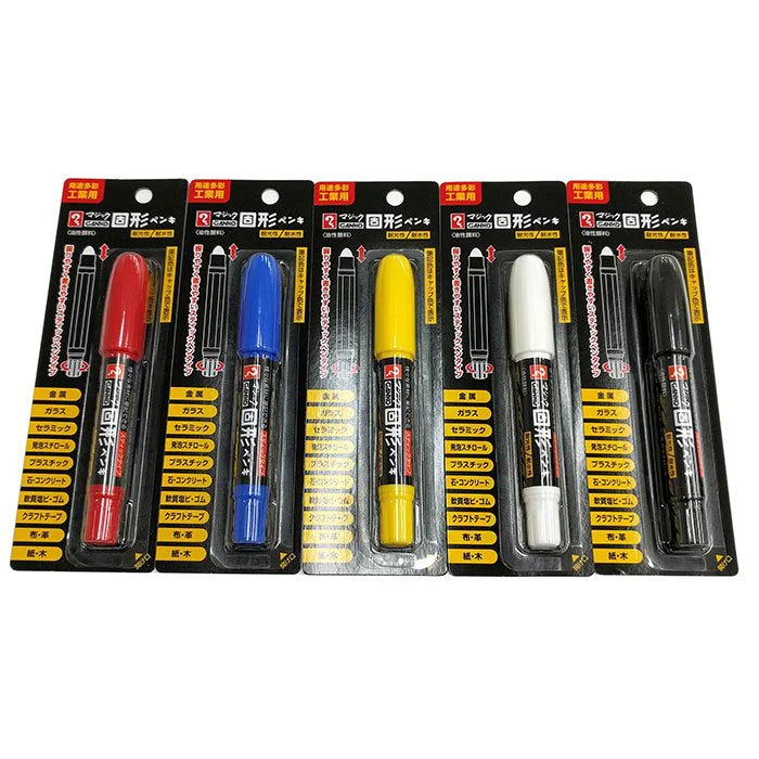 GANKO Magic Ink Solid Paint Marker