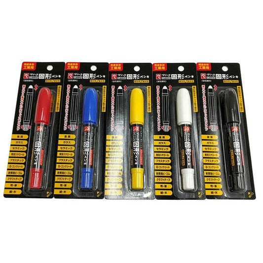 GANKO Magic Ink Solid Paint Marker