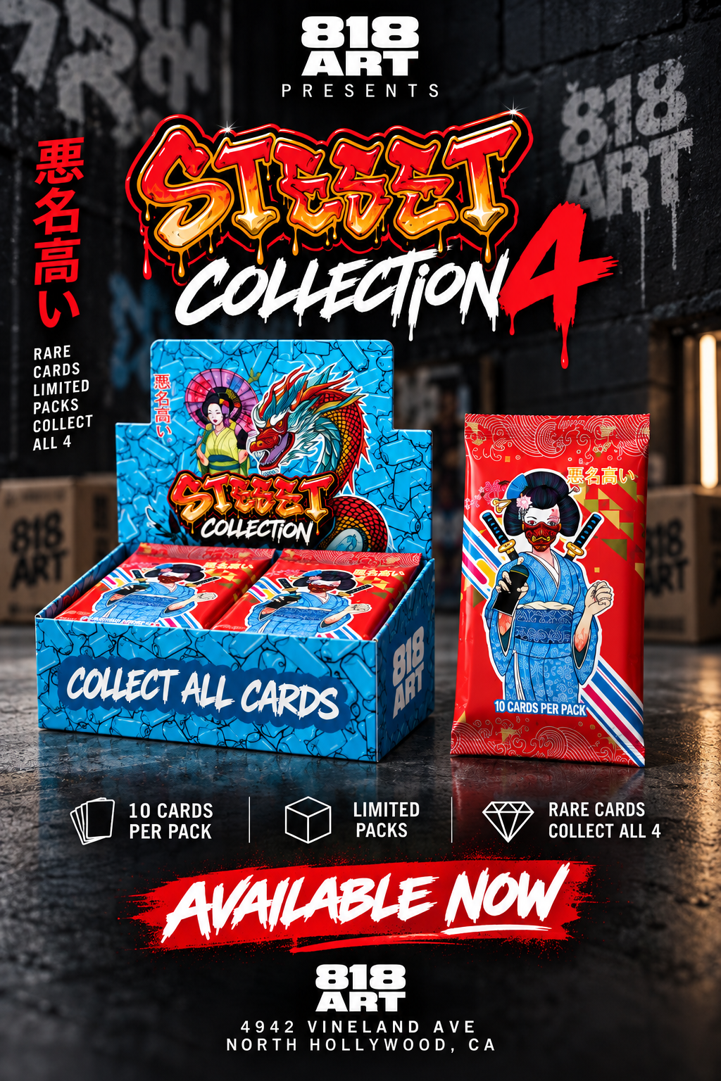 Street art collection drop 4