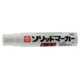 Sakura Jumbo Streak